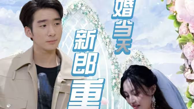 海报背景
