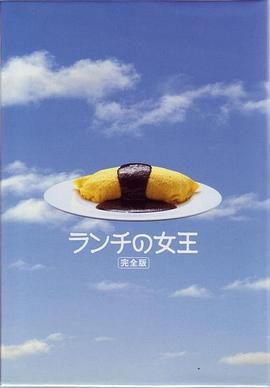 海报背景