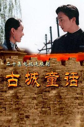 海报背景