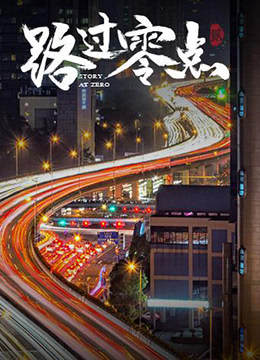 海报背景