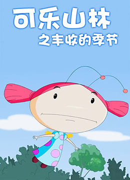 海报背景