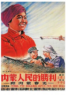 海报背景