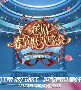 海报背景