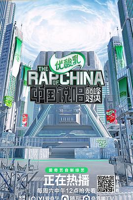 海报背景