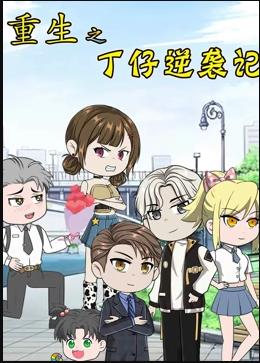 海报背景