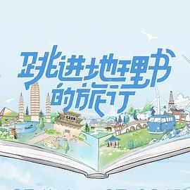 海报背景