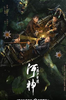 海报背景
