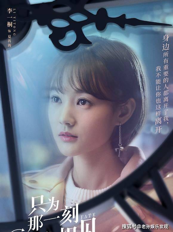 海报背景