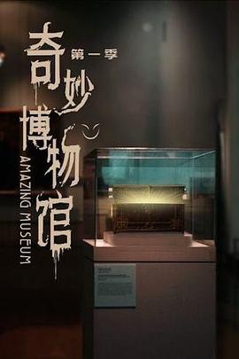 海报背景
