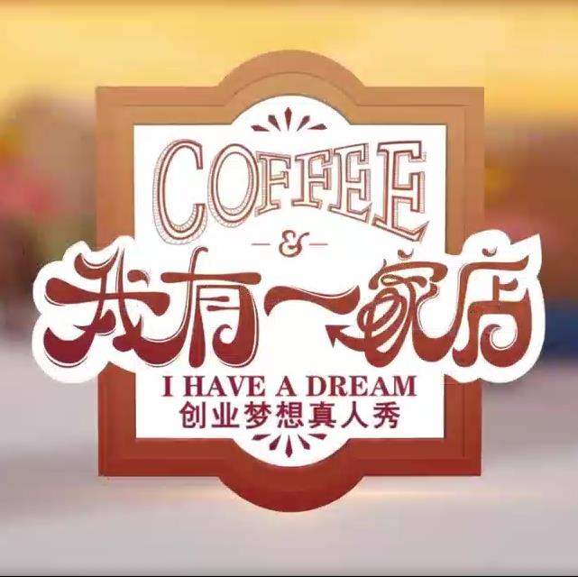 海报背景