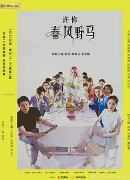 海报背景