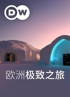 海报背景