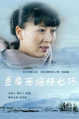 海报背景