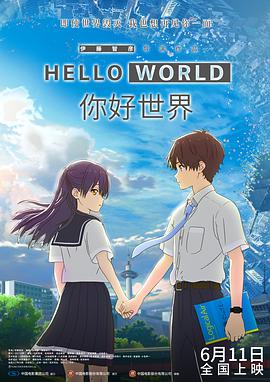 海报背景