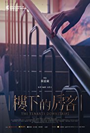 海报背景