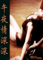海报背景
