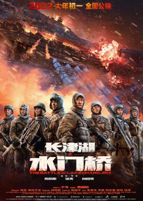 海报背景