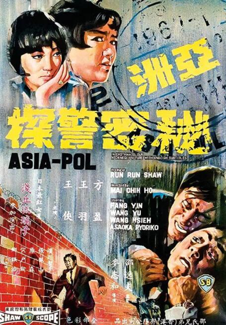 海报背景