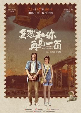 海报背景