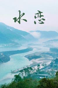 海报背景
