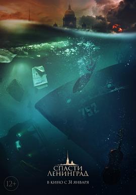 海报背景