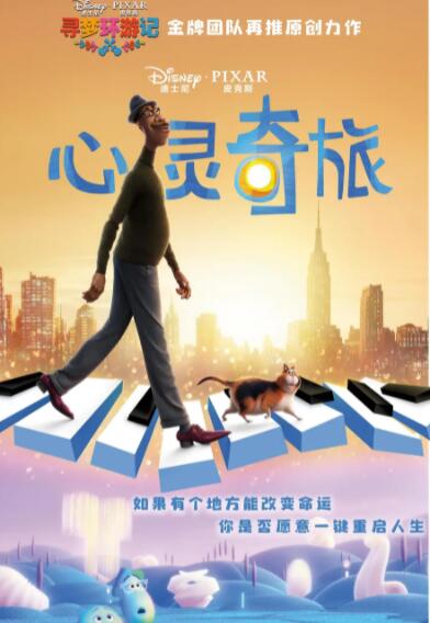 海报背景