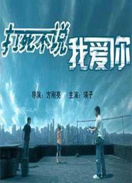 海报背景