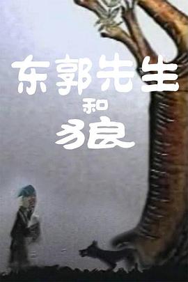 海报背景