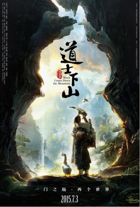 海报背景