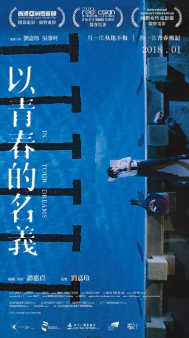 海报背景