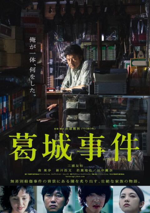 海报背景