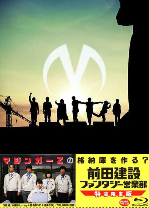 海报背景