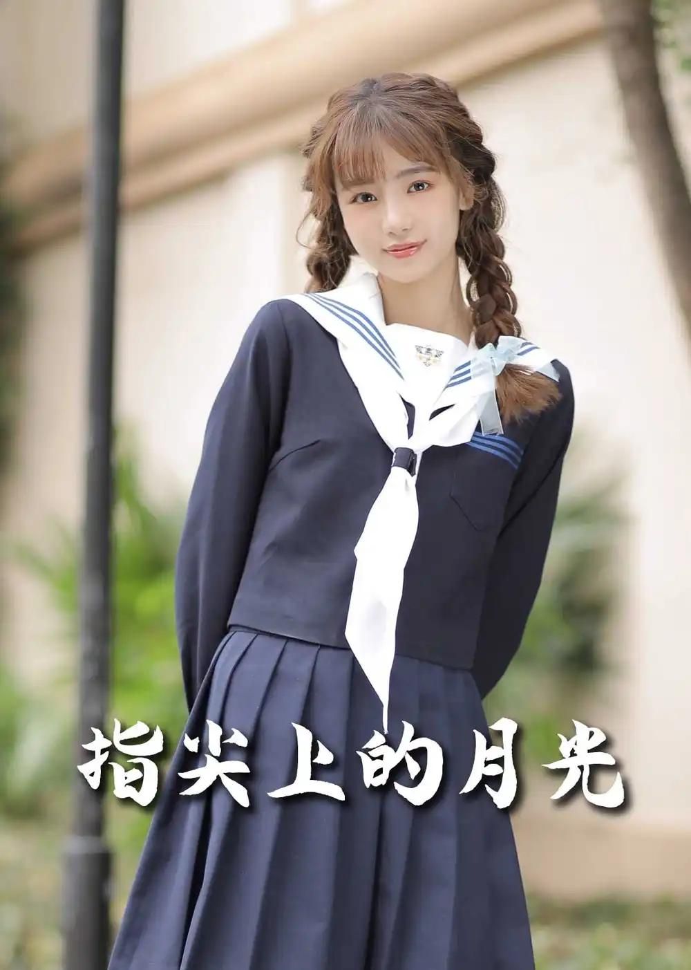 海报背景