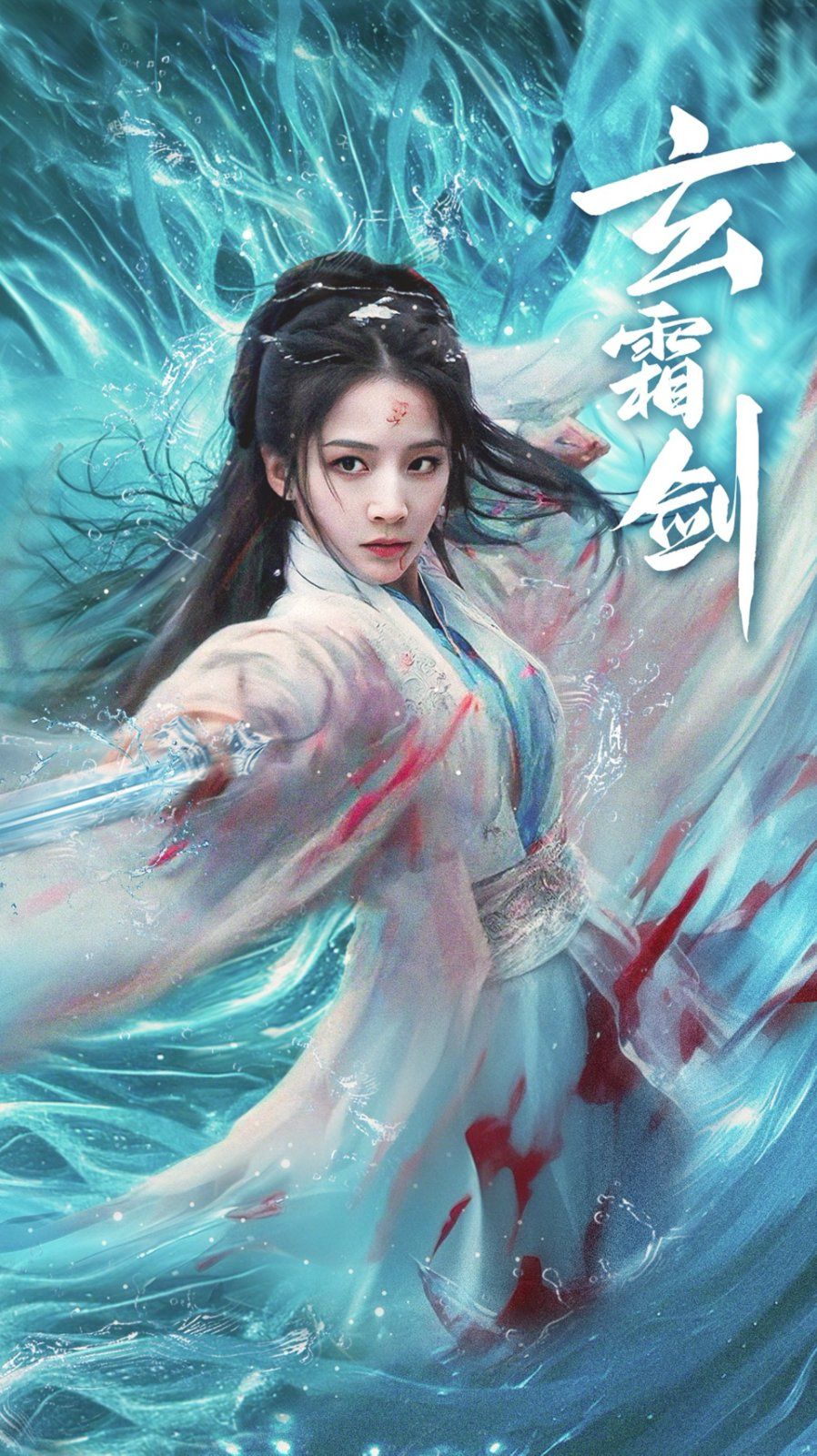 海报背景