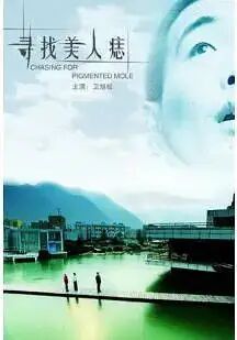 海报背景