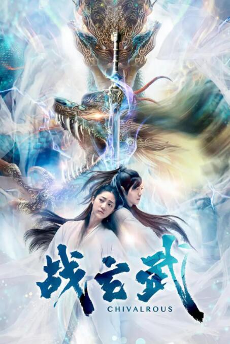 海报背景