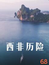 海报背景