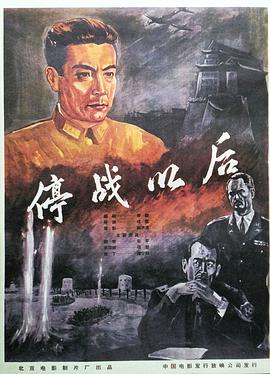 海报背景