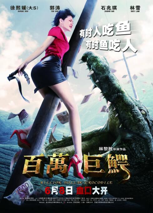 海报背景