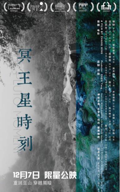 海报背景