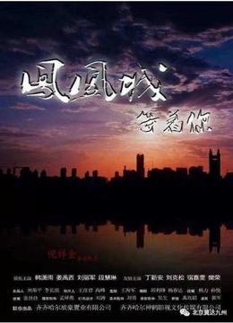 海报背景