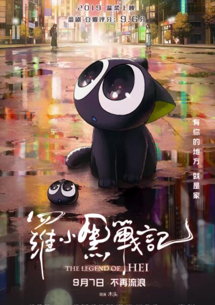 海报背景