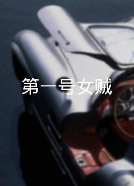海报背景