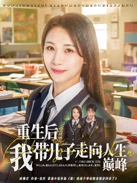 海报背景