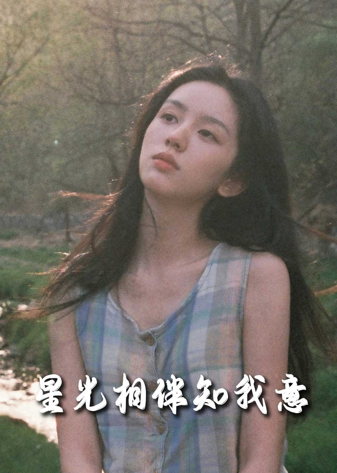 海报背景
