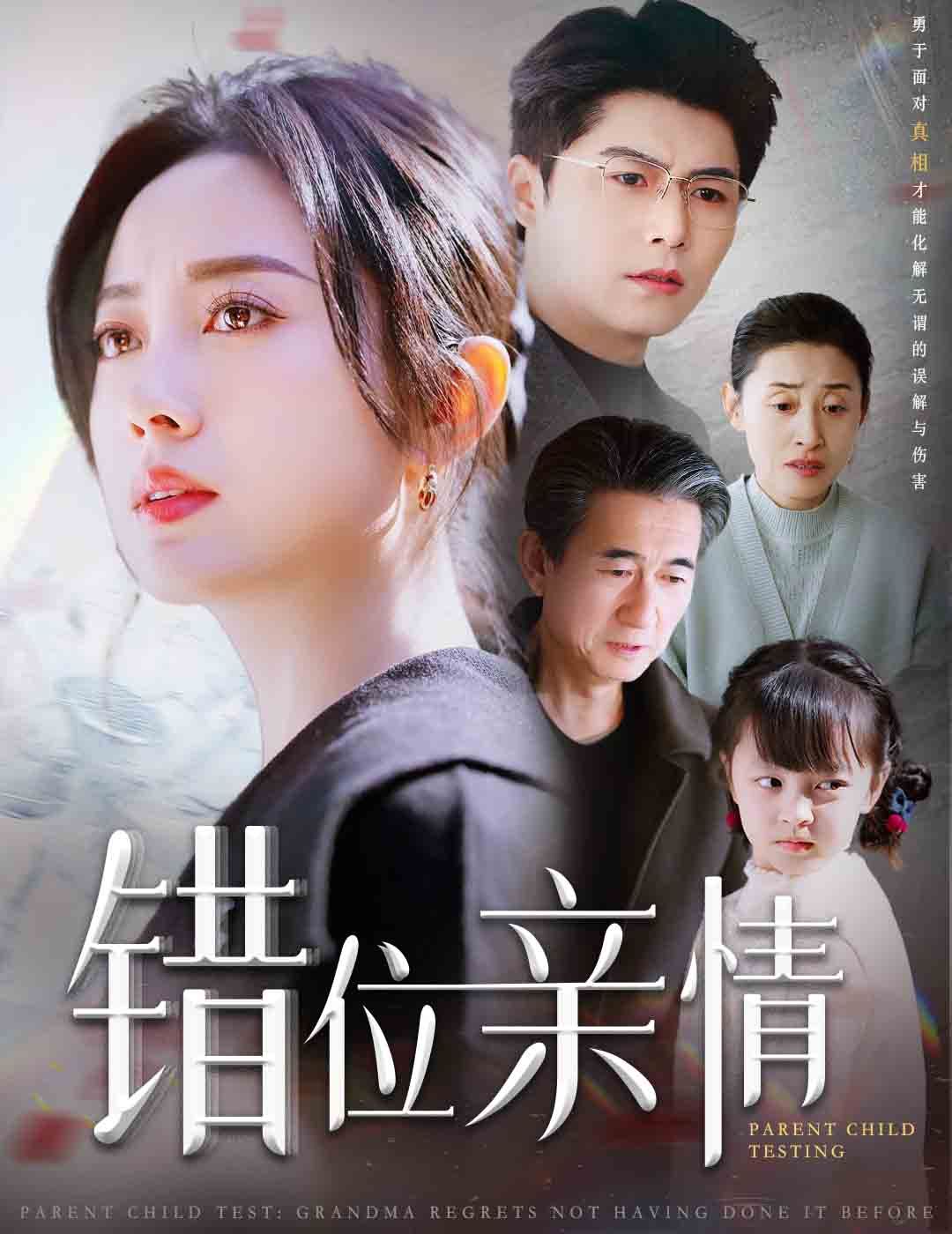海报背景