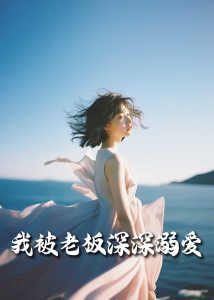 海报背景