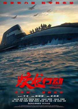 海报背景