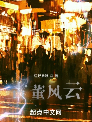 海报背景