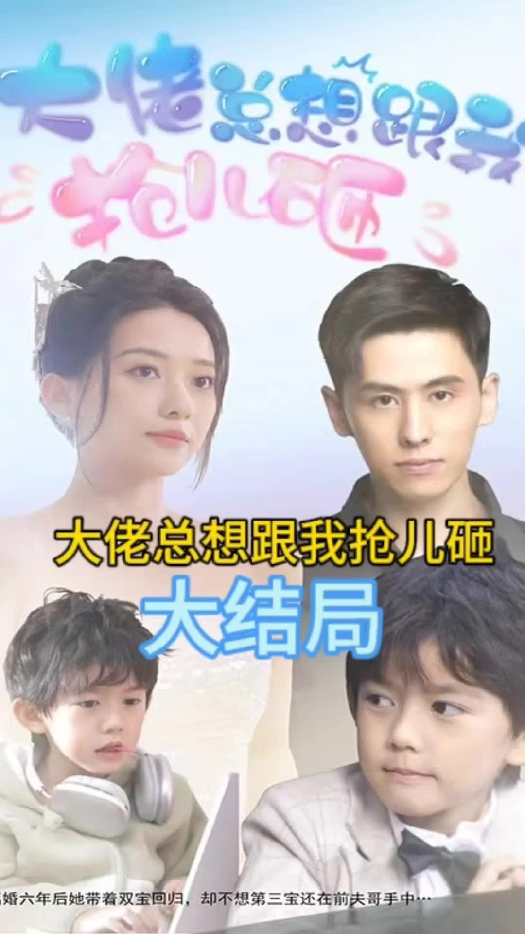 海报背景